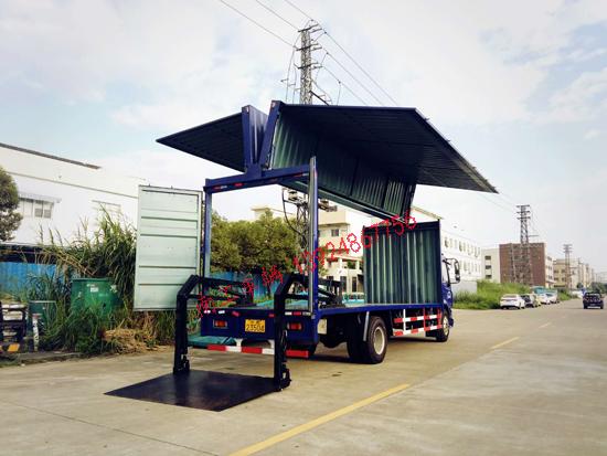 南工展翼式車箱改裝，內置式汽車尾板組裝